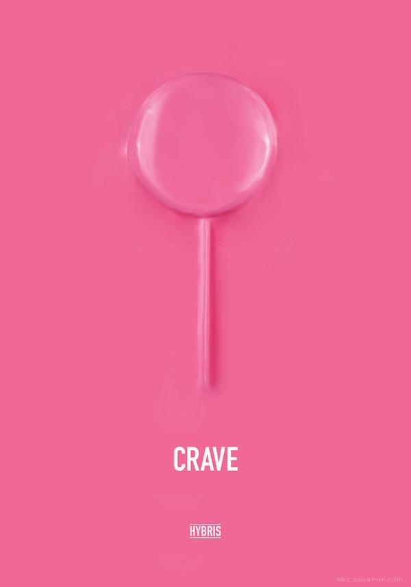 HYBRIS化妆品-以色列特拉维夫Dafna Aizenberg品牌包装设计师作品---酷图编号10