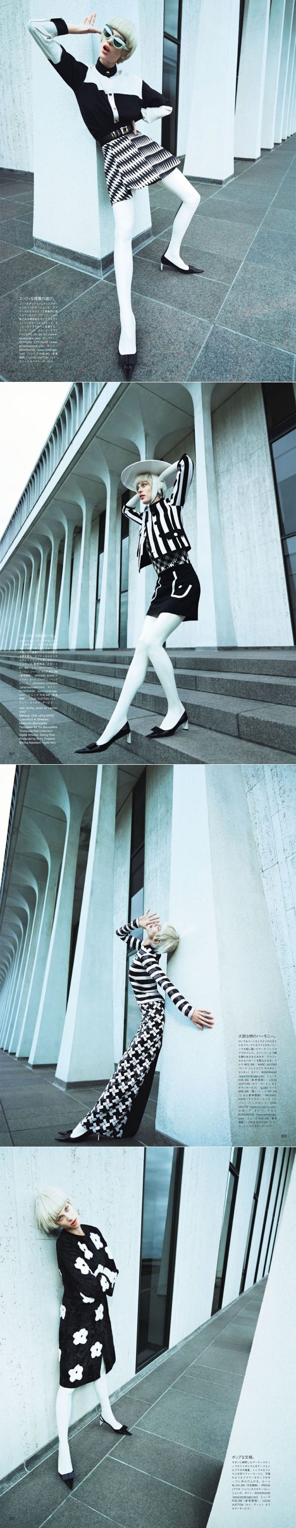 艾玛-一个六十年代高影响力的图形风格时装秀图片