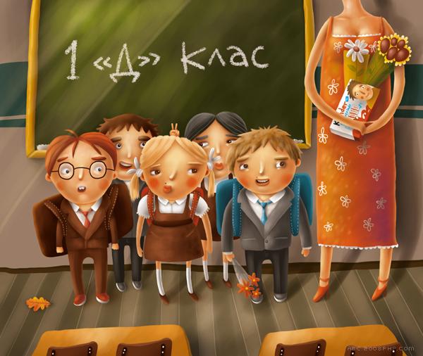 来吧宝贝!喜欢我的火插画-俄罗斯Fil Dunsky插画师作品---酷图编号3