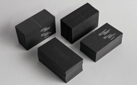 Heydays 2012企业品牌身份设计-宣传册+浮雕名片