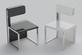 老师办公椅子设计