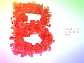 珊瑚型字母设计