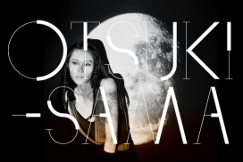 日本东京Julmeme设计师作品-字体+人像