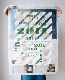 麻省理工学院-时代周报