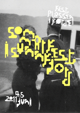 Summerparty在峡湾-海报和网页设计