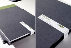 HUb Strategy名片设计