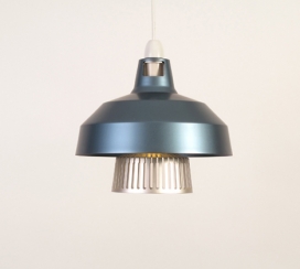 伦敦工作室-层状铝灯罩