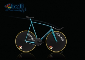寻踪概念自行车设计