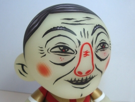 定制的结婚礼物-爷娃玩具