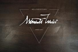 Momenti Unici厨房品牌宣传册设计