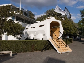 登陆艇建筑私人住宅