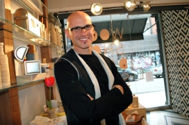 设计商店-聚光灯