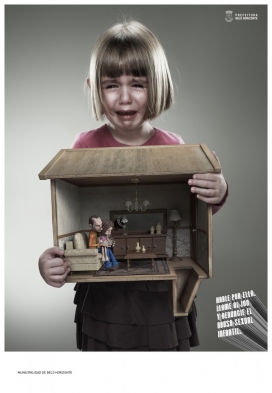 Prefeitura de Belo Horizonte儿童性虐待平面广告