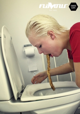 Flavour服装品牌广告