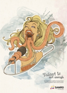 SAMRO文化知识产权保护平面广告