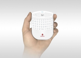 iController工业控制器产品设计