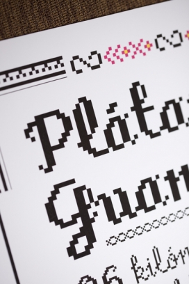 福美来像素字体设计-Coqueta font