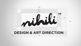 nihili™徽标及企业标识LOGO