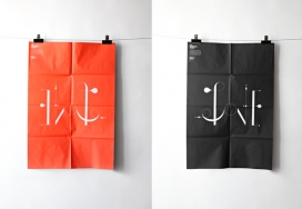 爱与恨LOVE/HATE-加拿大多伦多DAVE TUPPER设计师作品-超酷宣传册-设计