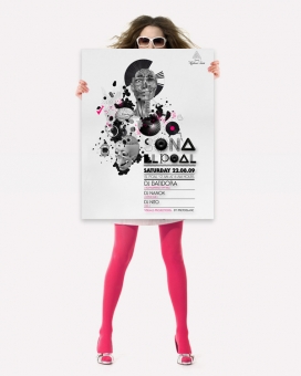 西班牙莱里达Medusateam插画师作品-Sona el Poal