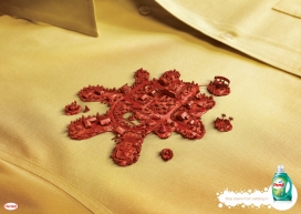 国外Persil Gel去污渍洗衣液平面广告