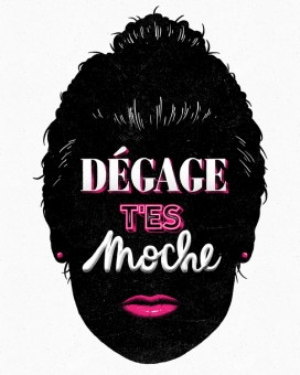 Bien le Bonjour !T恤插画