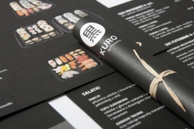 黑-日本KURO寿司美食料理餐饮类-海报设计