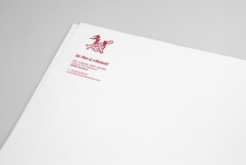 Le Fer a Cheval品牌宣传册