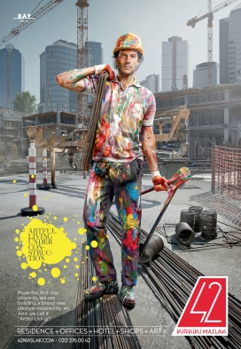 Artful建筑工地平面广告