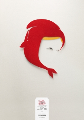 Colsubsidio Book Exchange图书交流平面广告