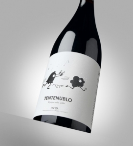 西班牙Tentenublo酒保障