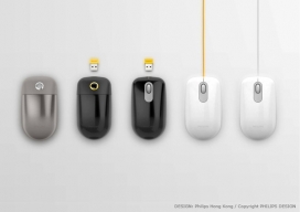 飞利浦设计-IT科技产品设计-鼠标音响