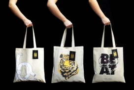 Carry Hope公益手提袋设计