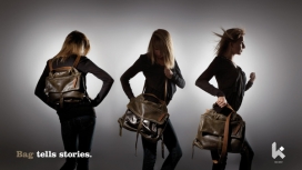 维也纳Ina Kent皮革配件企业品牌标识