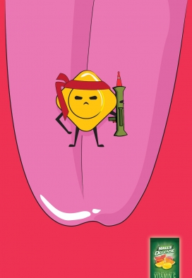 Halls Defence大厅国防平面广告