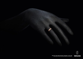 Weleda珠宝美容首饰平面广告