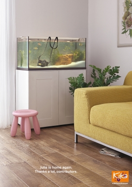 KIKA公众利益平面广告