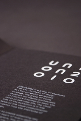 统一企业品牌设计