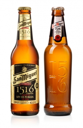 Before & After1516啤酒金色包装设计