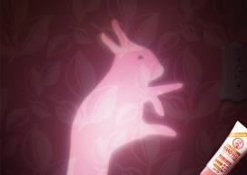 曼秀雷敦美白手面纱平面广告