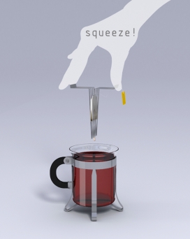 stea-茶过滤器工业设计-土耳其Fatih Can Sarıöz设计师作品