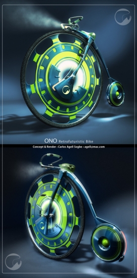ONO-Retrofuturistic自行车-委内瑞拉加拉加斯Carlos Agell设计师作品