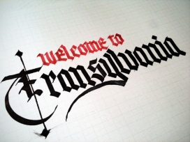 字母书法-巴西Jackson Alves字体设计师作品-欢迎到特兰西瓦尼亚