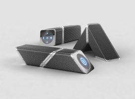 携式音箱“蛇”-乌克兰基辅Junonna Trotsiuk工业设计师作品