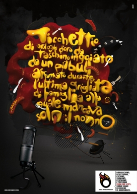 意大利米兰Frezza e Cellemme设计师字体排版作品