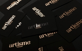 Artisme品牌设计欣赏-巴黎Murmure设计师作品