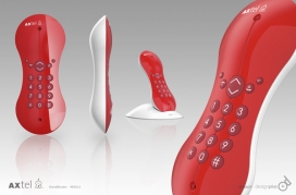 概念手机外壳-阿根廷拉普拉塔Designplus设计师作品