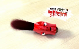 时髦的玩具！-意大利Fabio Taurisano设计师作品