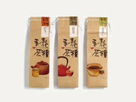中国台湾设计-Siid Cha茶叶包装