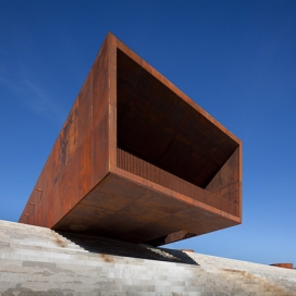 葡萄牙体育中心的外部花岗岩看台-Barbosa建造师作品